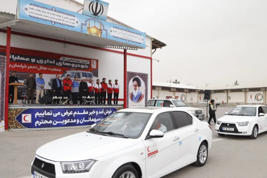 نوسازی ناوگان خودرویی هلالاحمر خراسان رضوی پس از ۲۱ سال 1 جمعیت هلال احمر جمهوری اسلامی ایران