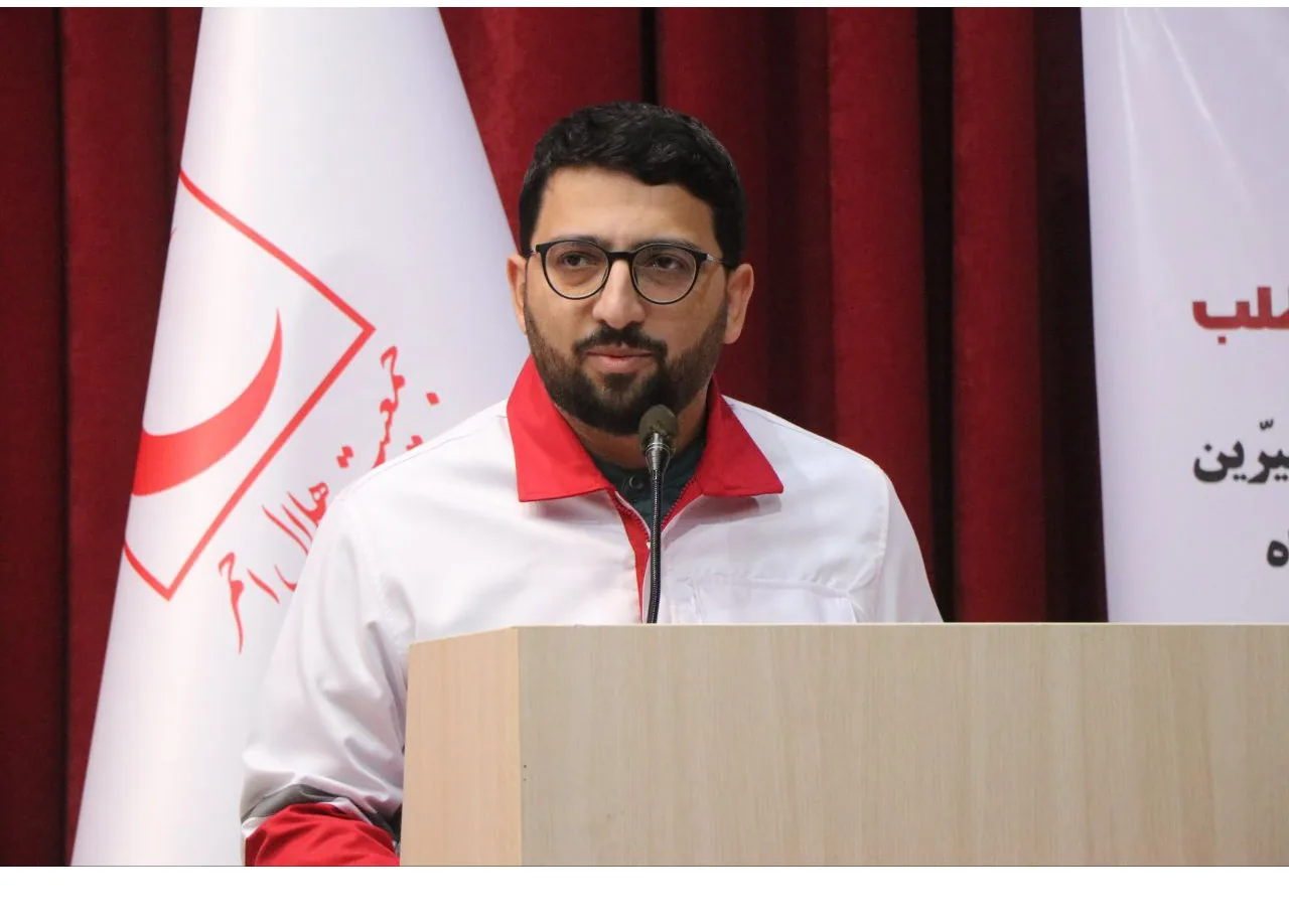 جمعیت هلال احمر جمهوری اسلامی ایران