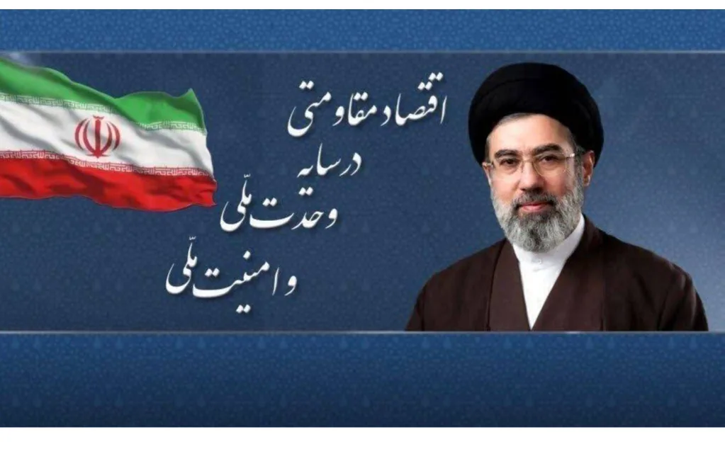 ⭕⭕ پیام مشترک مدیرعامل و مسئول دفتر نمایندگی ولیفقیه در جمعیت هلالاحمر استان کرمانشاه به مناسبت فرا رسیدن عید سعید فطر و نوروز 1 جمعیت هلال احمر جمهوری اسلامی ایران