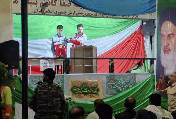 جمعیت هلال احمر جمهوری اسلامی ایران