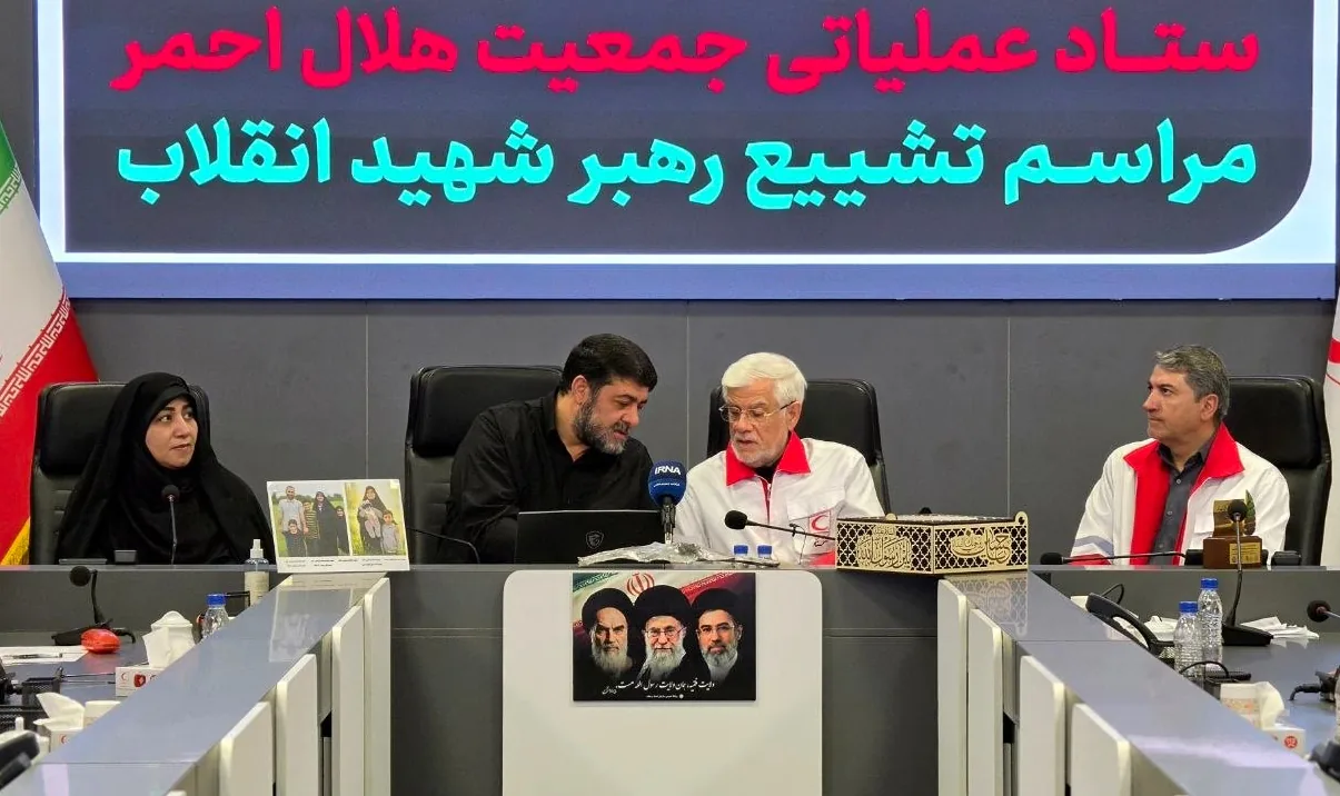 حضور عارف در ستاد هلال‌احمر